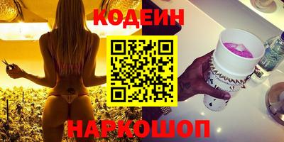 меф VHQ Ликино-Дулёво