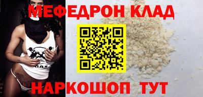 кокс Лесосибирск