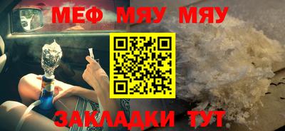 кокс Лесосибирск