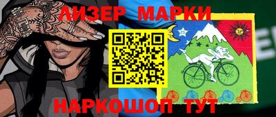 кокс Лесосибирск