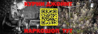 кокс Лесосибирск