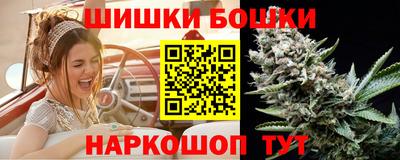 меф VHQ Ликино-Дулёво