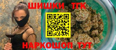 меф VHQ Ликино-Дулёво
