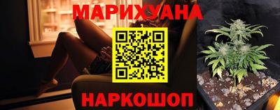 меф VHQ Ликино-Дулёво
