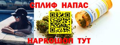 кокс Лесосибирск