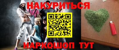 кокс Лесосибирск