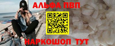 кокс Лесосибирск