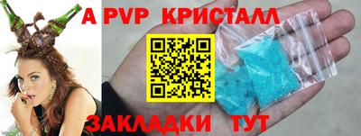 кокс Лесосибирск