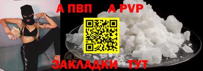 кокс Лесосибирск