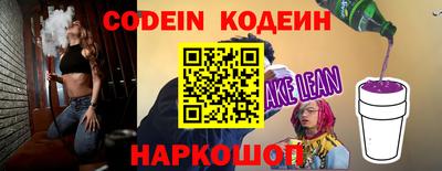 меф VHQ Ликино-Дулёво