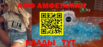 кокс Лесосибирск