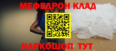 кокс Лесосибирск