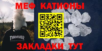 кокс Лесосибирск
