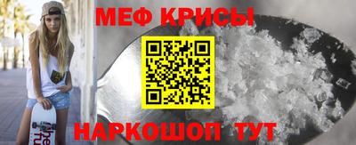 кокс Лесосибирск